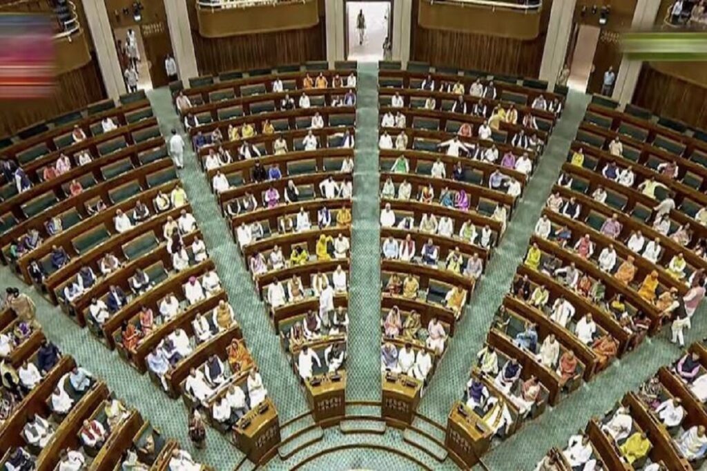 Women Reservation Bill Passed in loksabha