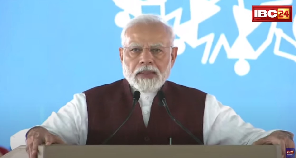 PM Modi Speech In Bina: पीएम मोदी ने बीना को दी बड़ी सौगात, जी20 के सफल आयोजन का जनता को दिया, श्रेय विपक्ष गठबंधन को लेकर कह डाली ऐसी बात