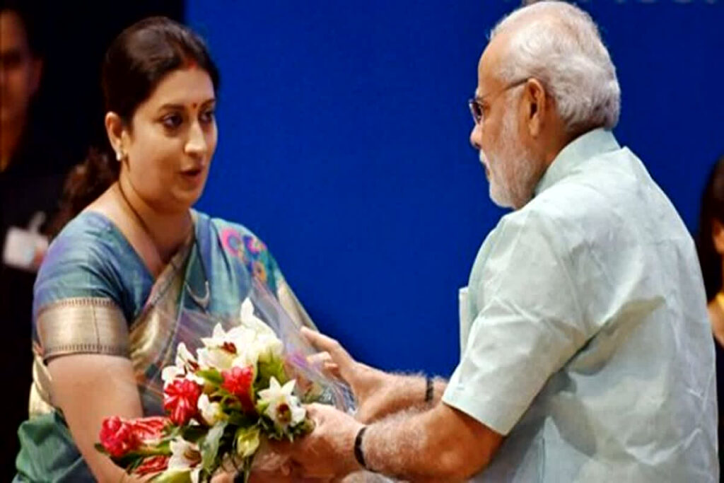 PM Modi-Smriti irani Relation