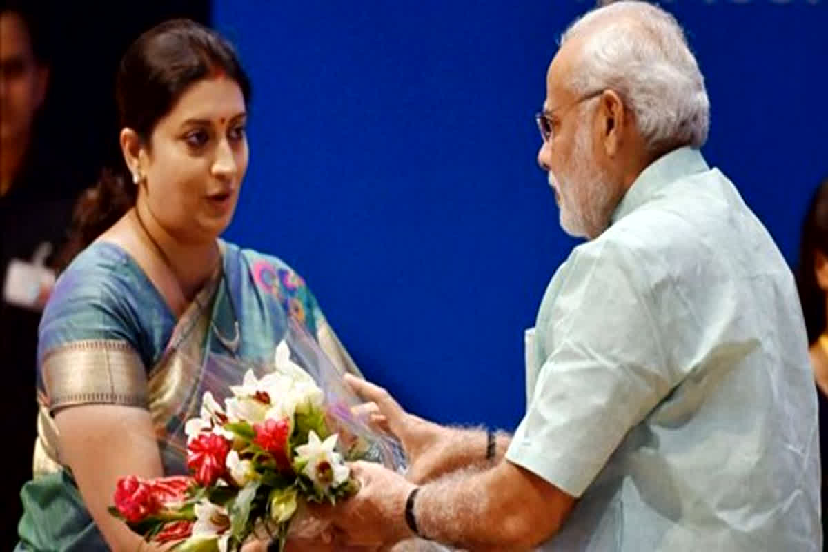 PM Modi-Smriti irani Relation: आम नहीं पीएम मोदी और स्मृति ईरानी का रिश्ता? भाजपा ने राहुल-प्रियंका के रिश्ते पर उठाए सवाल, तो कांग्रेस ने कर दी बोलती बंद