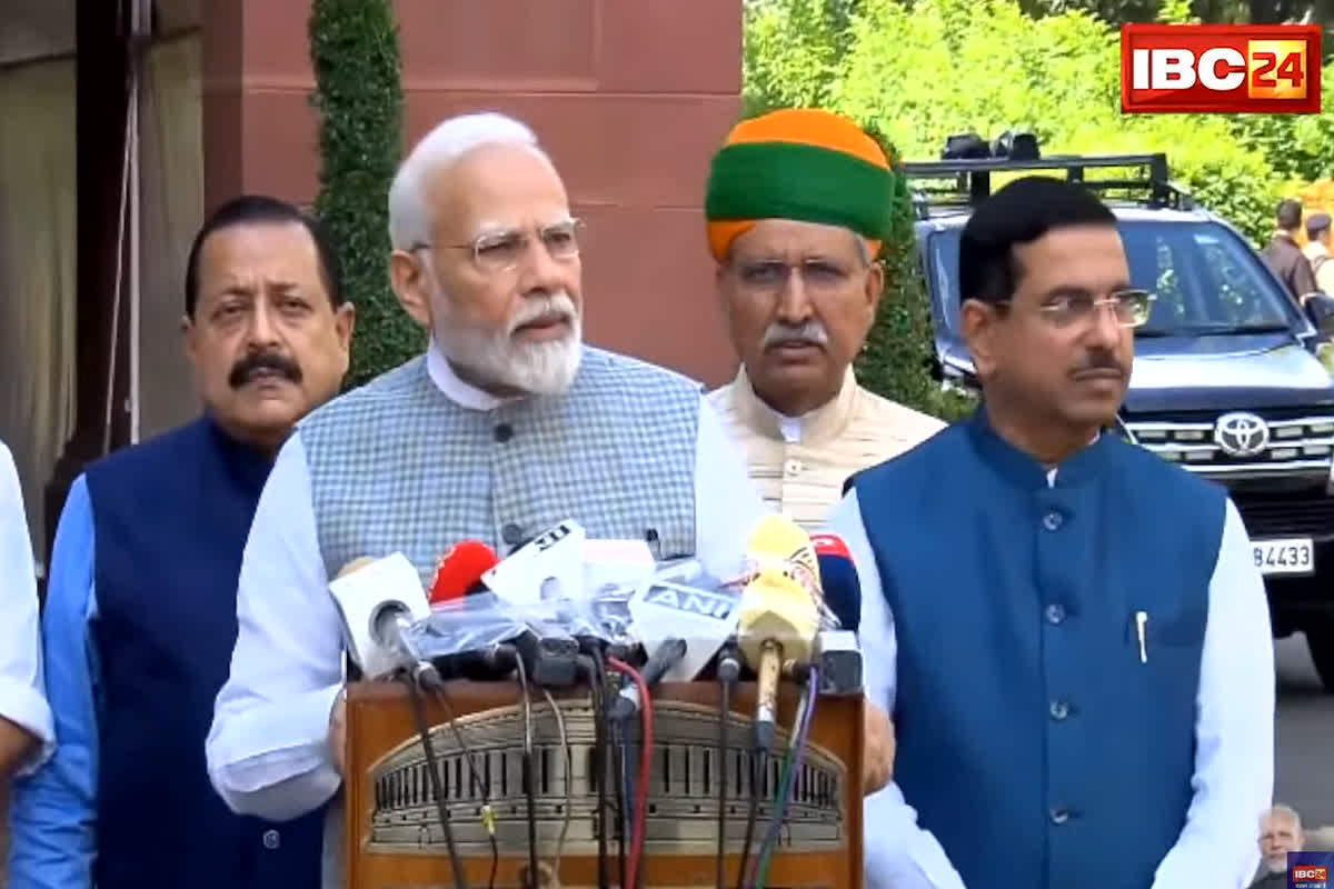 Parliament Special Session 2023: ‘ये सत्र ऐतिहासिक निर्णयों का सत्र होगा’, पीएम मोदी ने दिया बड़ा संकेत…