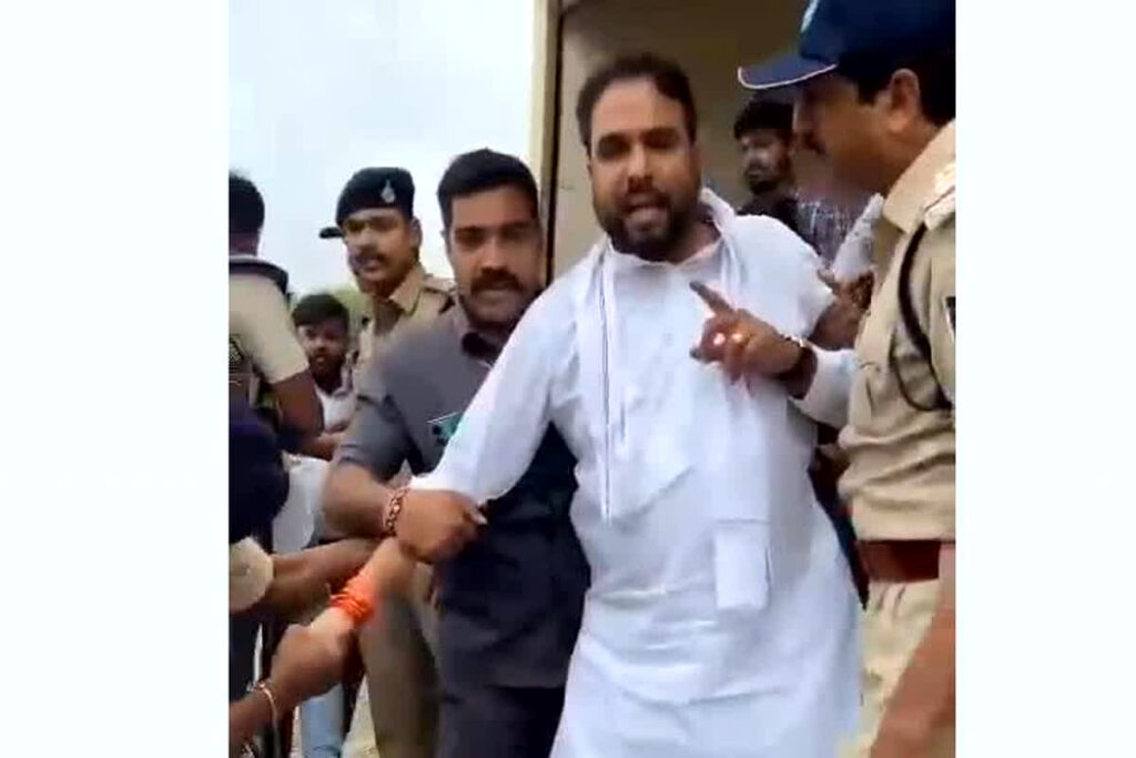 MLA Arrested