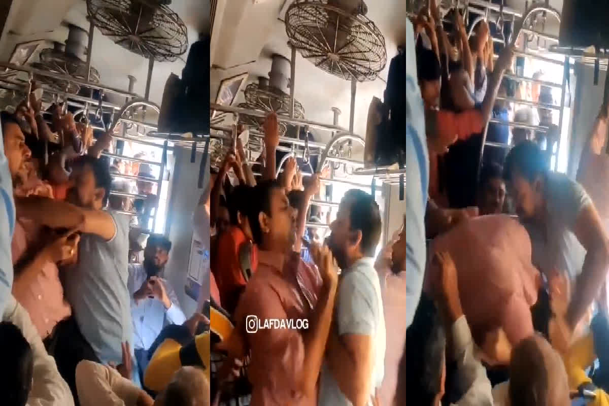 Mumbai Local Video Viral: दिल्ली मेट्रो के बाद अब मुंबई लोकल में मचा गदर…! आपस में भीड़े दो यात्री, जमकर वायरल हो रहा वीडियो
