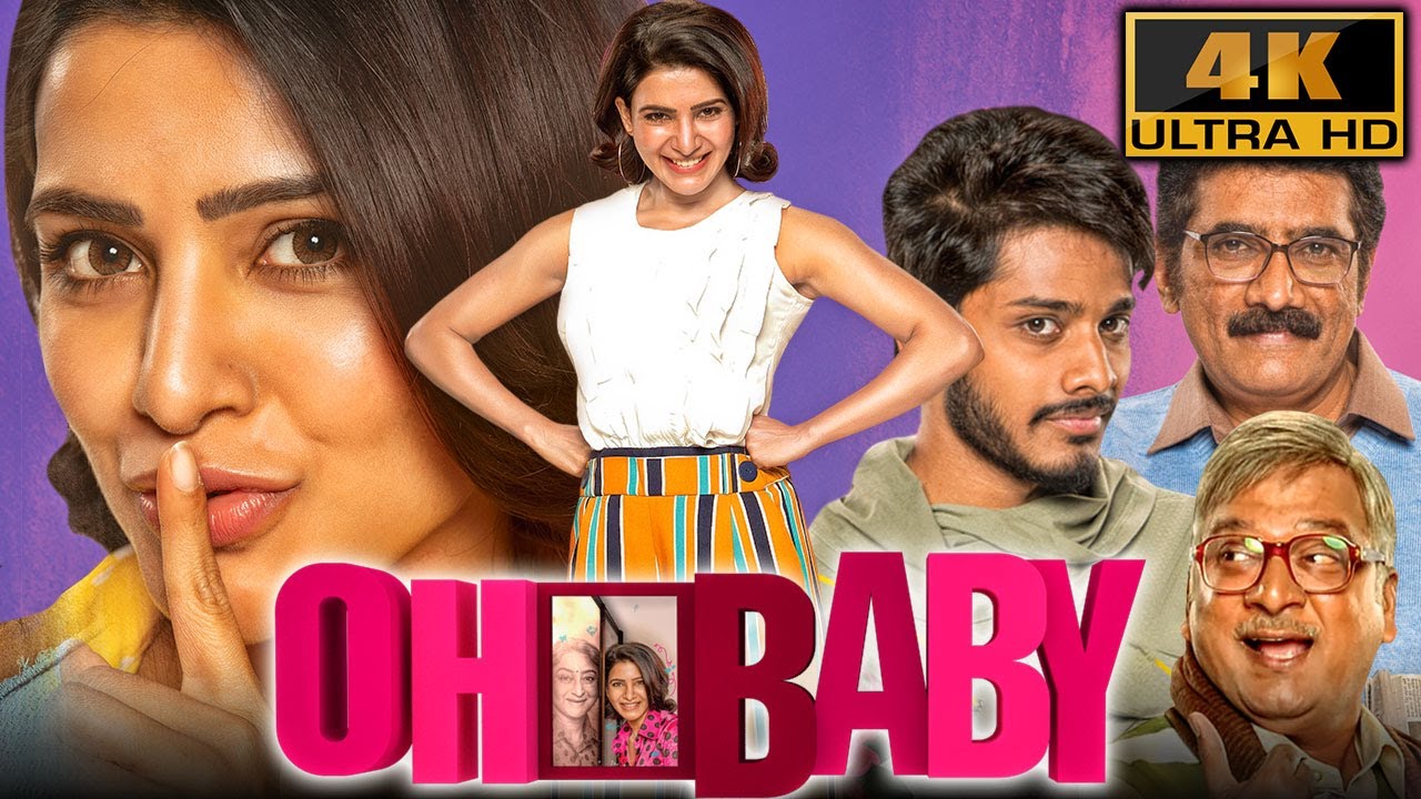 New Released Hindi Dubbed Movie 2023: Samantha की नयी Movie “Oh Baby” का Hindi Dubbed हुआ Released, यहां देखें Video..