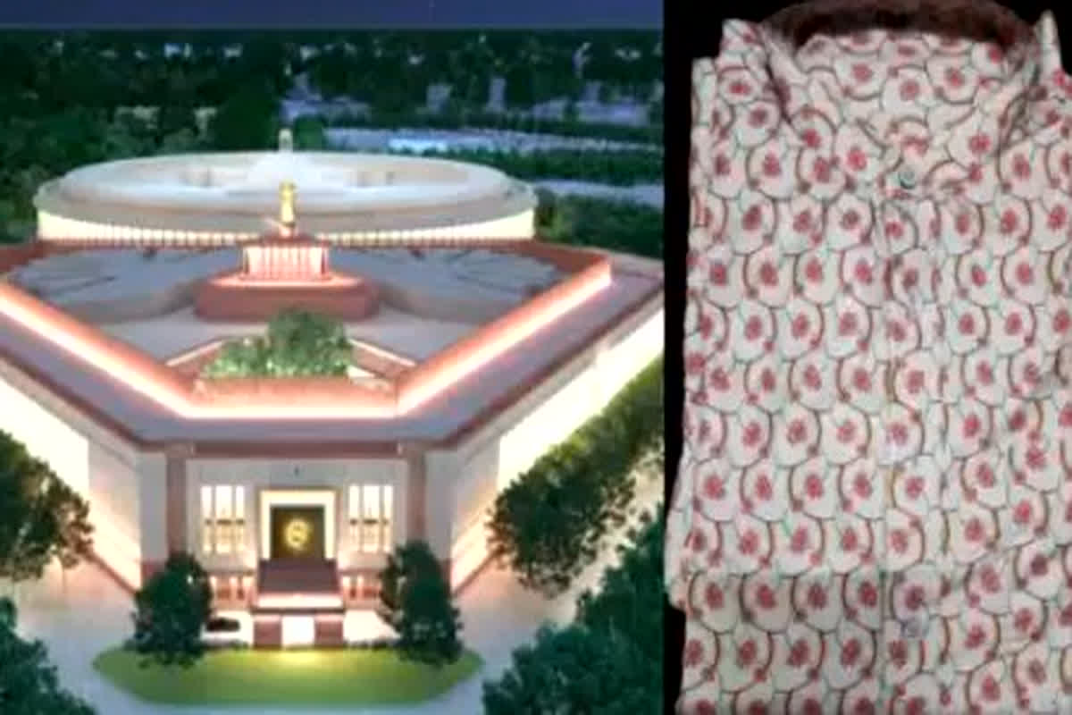 New Dress Code For Parliament Staff: नई संसद के लिए नया ड्रेस कोड लागू! विशेष सत्र में अब इन कपड़ों में नजर आएंगे स्टाफ…