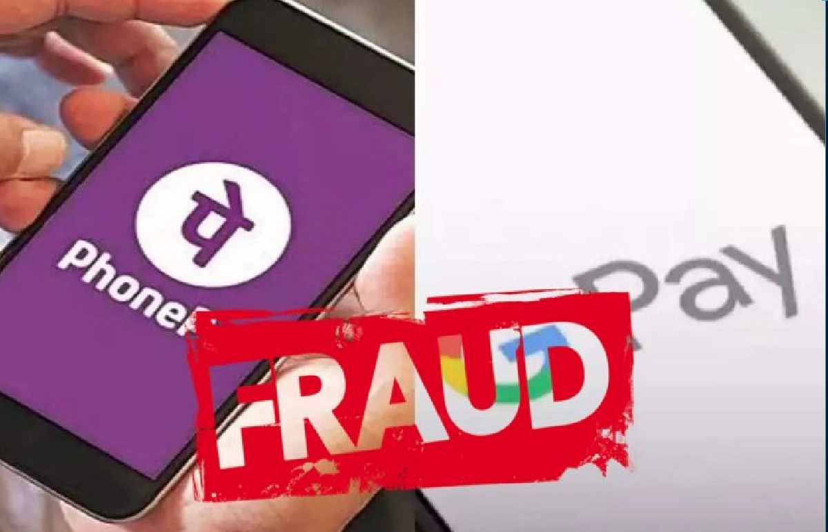Fraud Loan Apps: अब फर्जीवाड़ा नहीं कर सकेंगी लोन ऐप कंपनियां, सरकार ने इन ऐप्स पर लगाया बैन,  यहां जाने