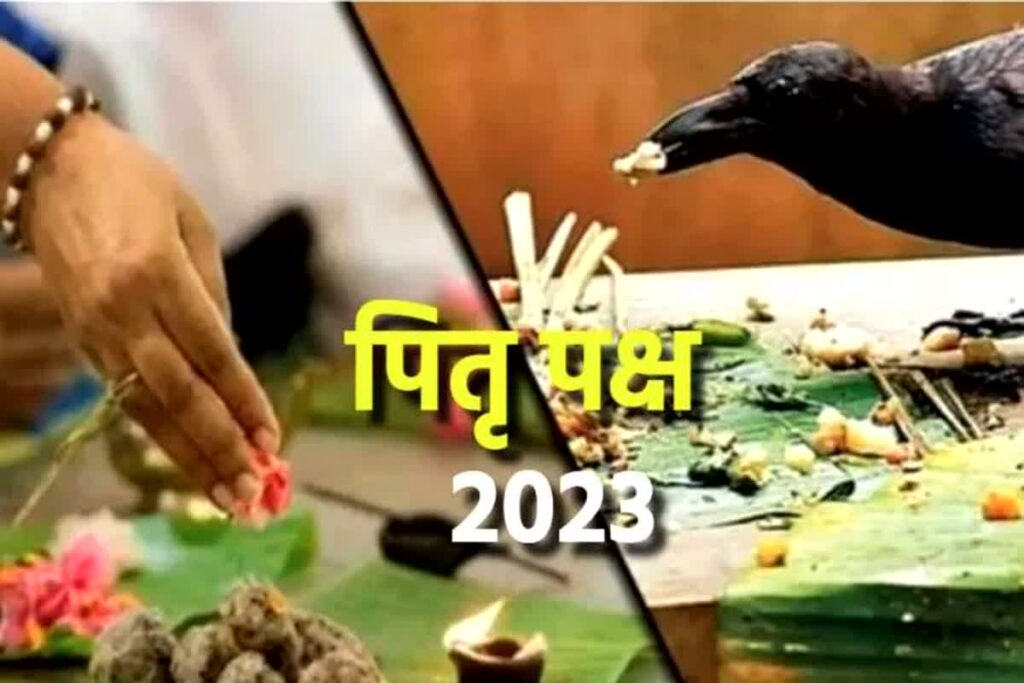 Pitru Paksha 2023