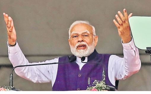 PM Modi MP Visit: प्रदेश को देंगे 6 नए औद्योगिक क्षेत्र समेत इन विकास कार्यों की सौगात..देखें