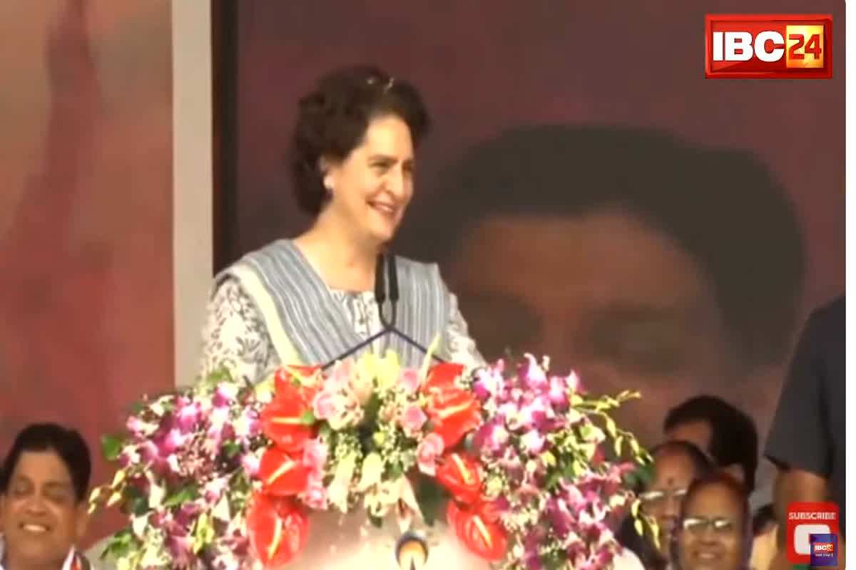Priyanka Gandhi In CG: ‘BJP धर्म और जाति पर वोट मांगती है’, महिला समृद्धि सम्मेलन प्रियंका गांधी ने बीजेपी पर साधा निशाना