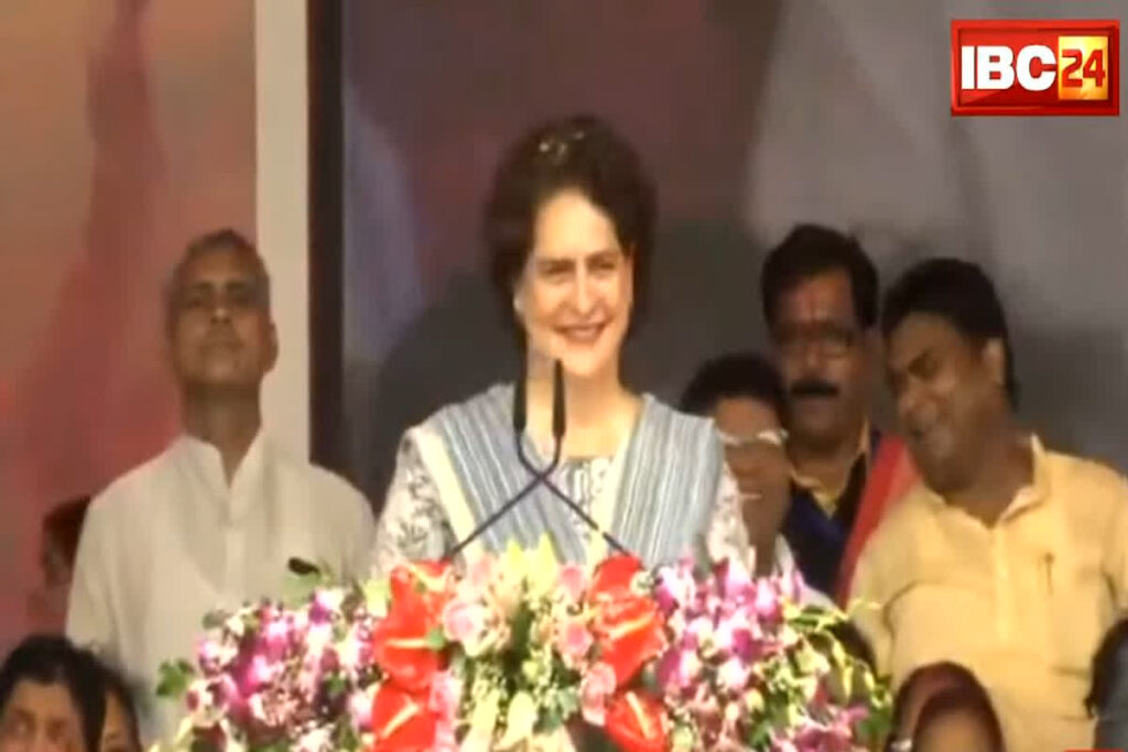 Priyanka Gandhi In Chhattisgarh Live Update