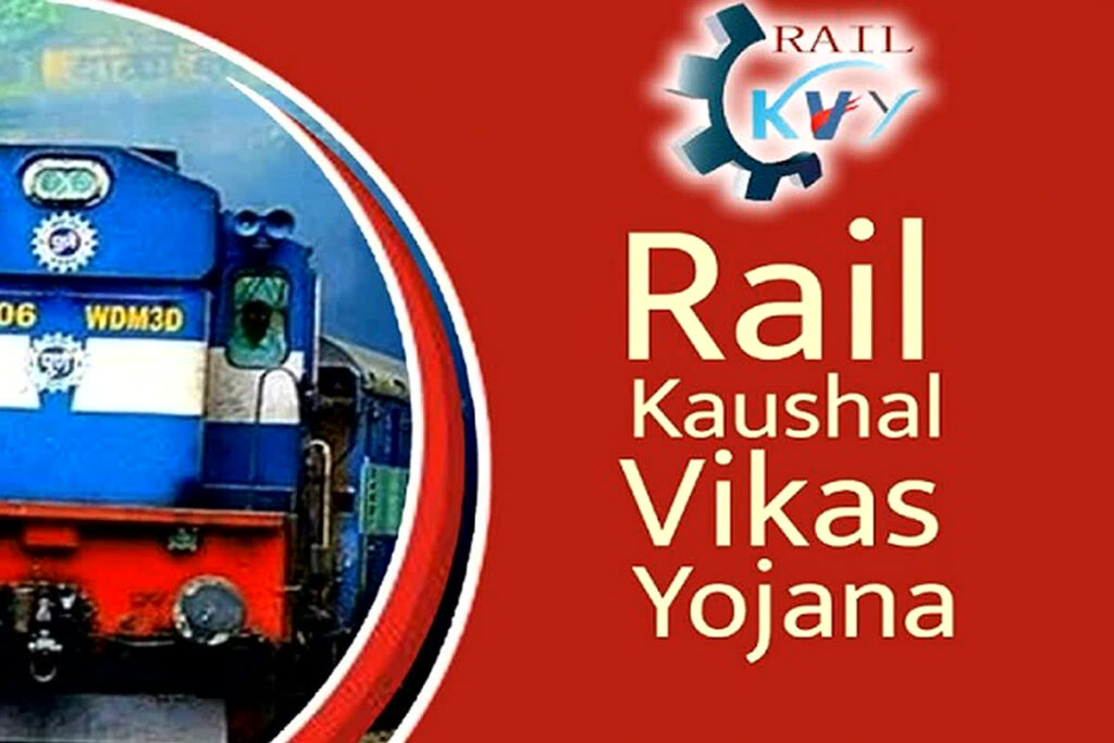 Indian Rail Kaushal Vikas Yojana