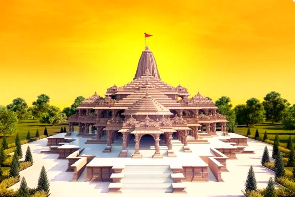 Ram Mandir Pujari Bharti 2023