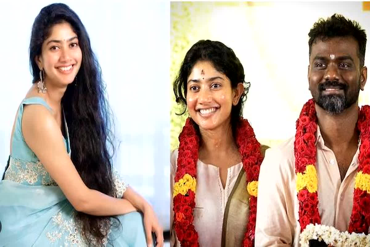 Sai Pallavi Wedding Photo: ‘शादी की वायरल फोटो देख भड़क उठी एक्ट्रेस, बताया ‘गुपचुप शादी’ के पीछे का सच
