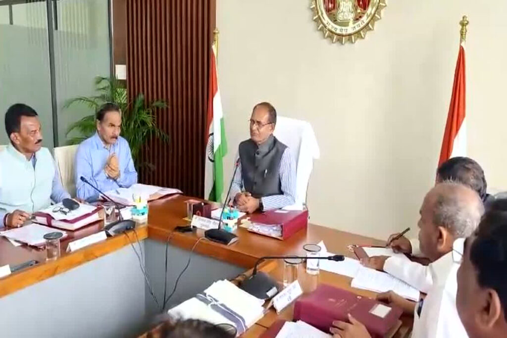 Shivraj Cabinet Decision