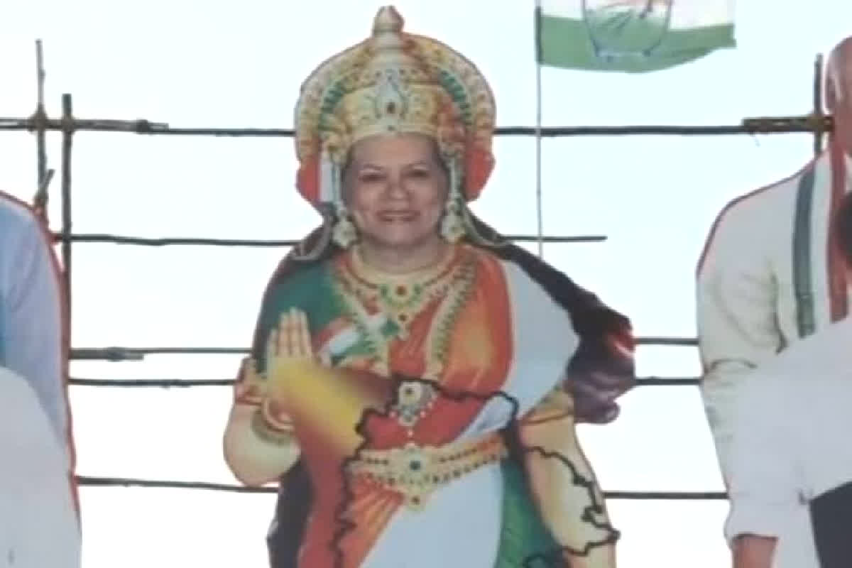 Sonia Gandhi Shown As Bharat Mata: भारत माता के रूप में लगाए गए सोनिया गांधी के होर्डिंग्स, मचा बवाल, बीजेपी ने बोला हमला