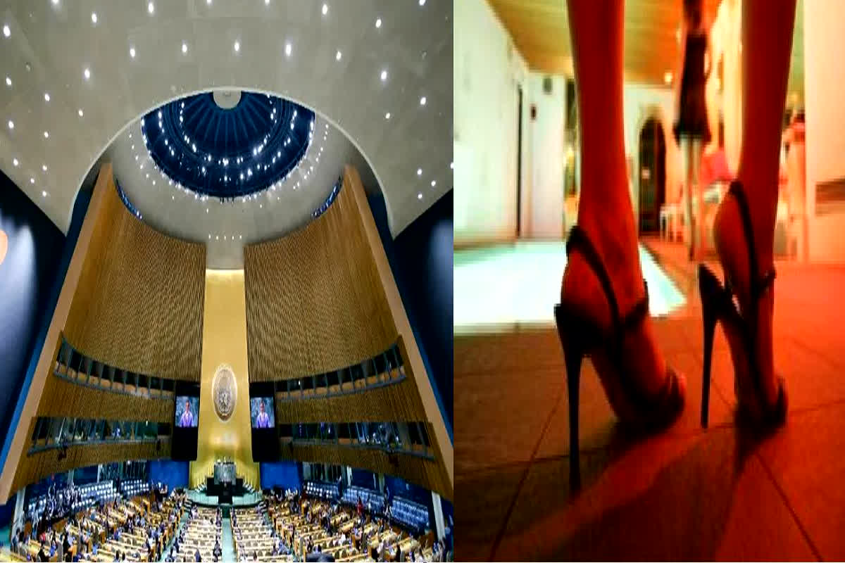 Sex Summit In New York: राजनायिकों का सेक्स समिट, दिन में बैठक और रात में लड़कियों के साथ गुजारते थे रंगीन रातें