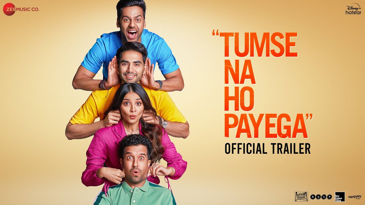 New Movie Trailer 2023: Abhishek Sinha के निर्देशन में बने फिल्म “Tumse Na Ho Payega” का Trailer हुआ रिलीस, यहां देखें Video…