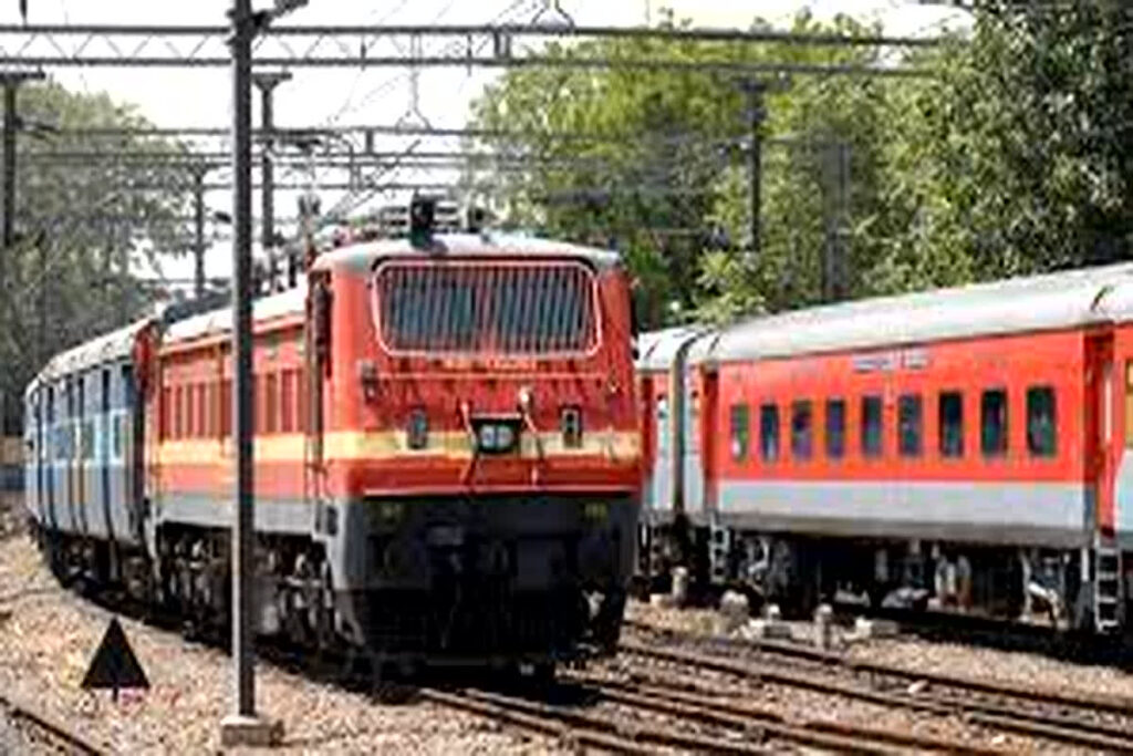 Jharkhand Railway Employees Transfer