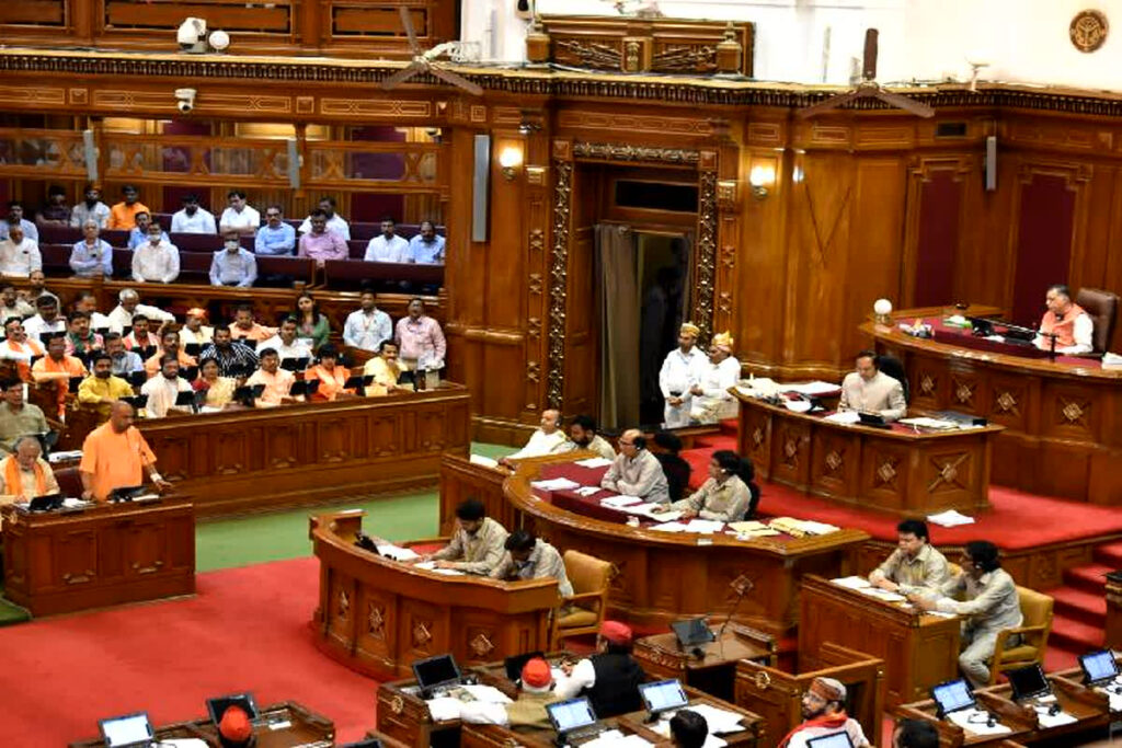 New Vidhan Sabha in UP
