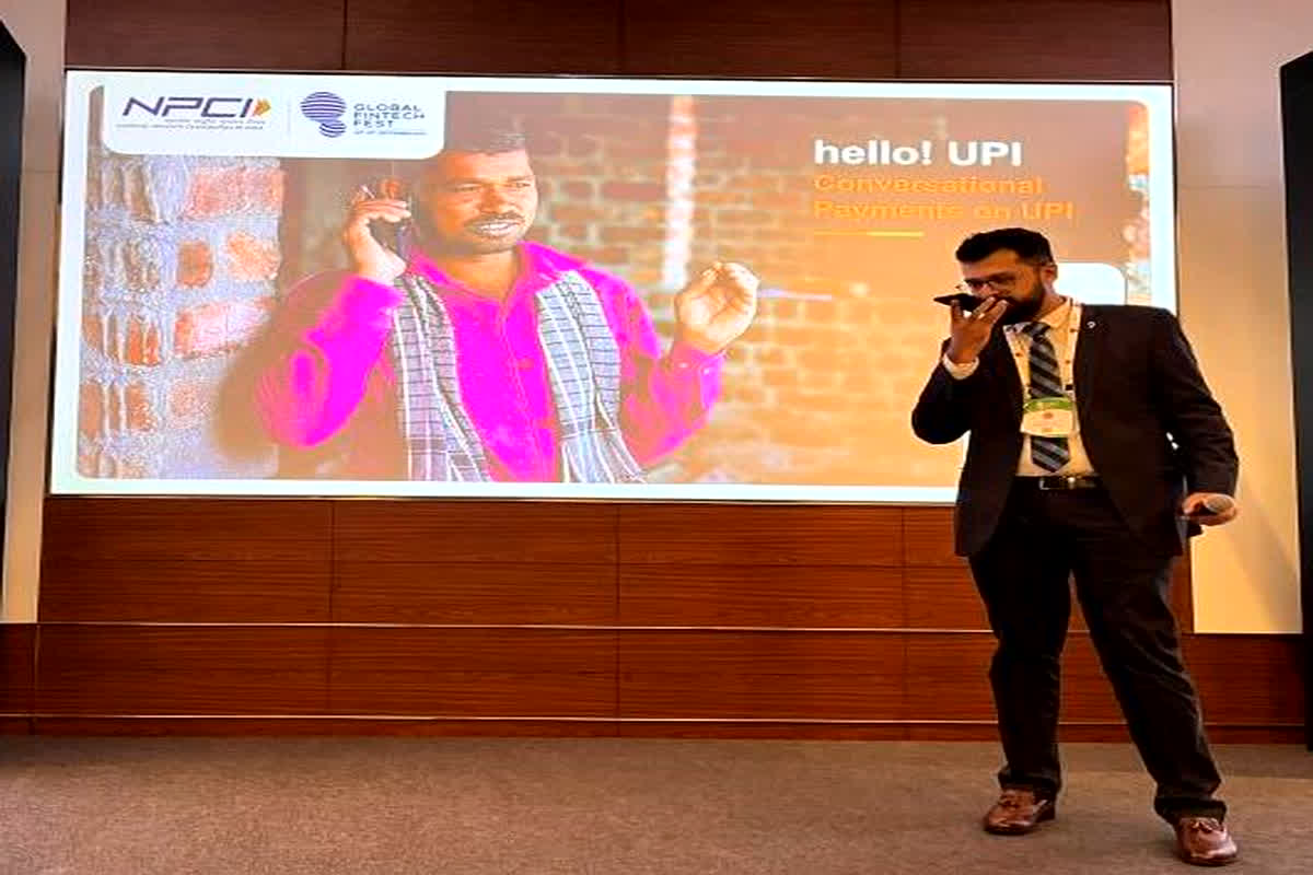 Hello UPI Payments: अब ‘हेलो यूपीआई’ बोलकर झट से पेमेंट कर पाएंगे यूजर, NPCI ने लॉन्च की नई तकनीक
