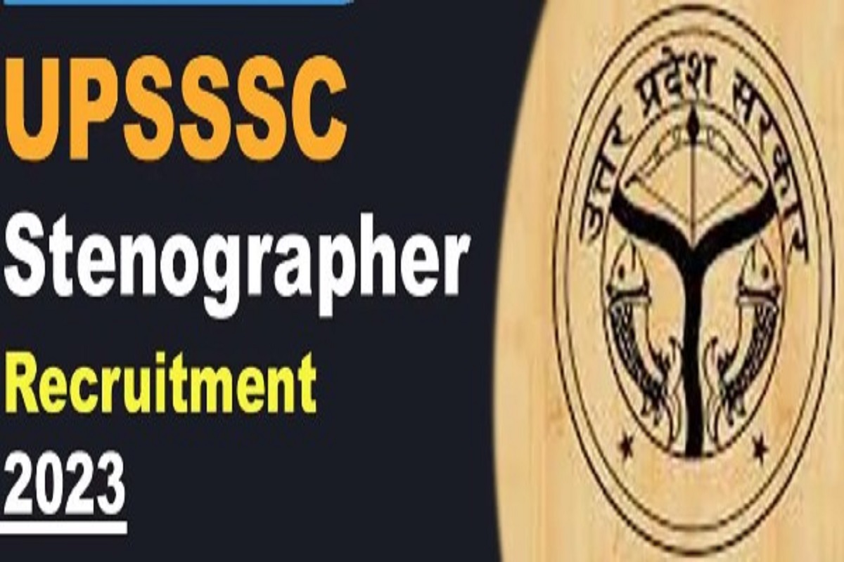 UPSSSC Recruitment 2023: स्टेनोग्राफर पद पर निकली बंपर भर्ती, 92 हजार से ज्यादा मिलेगी सैलरी
