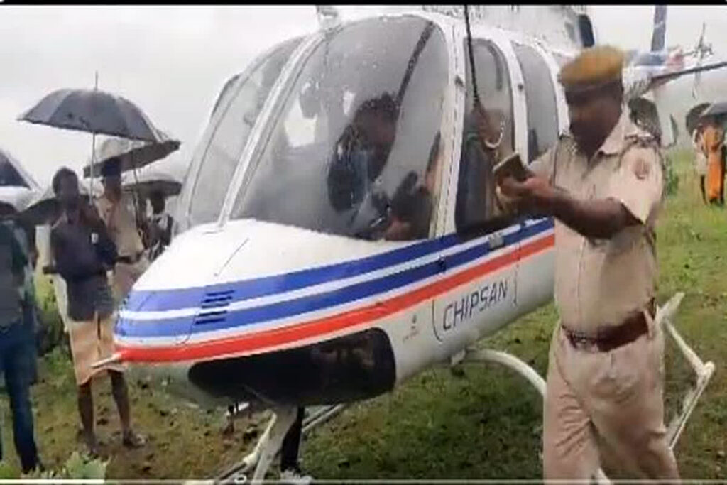 policeman like reporter