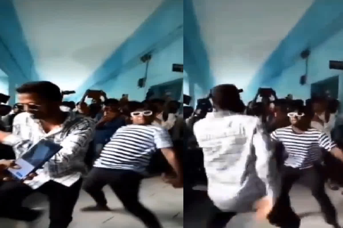 Unique protest of students: आजतक नहीं देखा होगा ऐसा विरोध प्रदर्शन, डांस करते हुए समस्या लेकर प्राचार्य से मिलने पहुंचे छात्र, देखें वीडियो