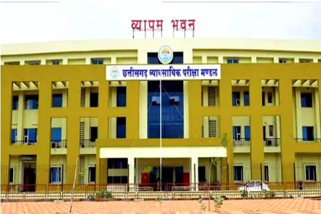 Teacher Recruitment in Chhattisgarh online counseling