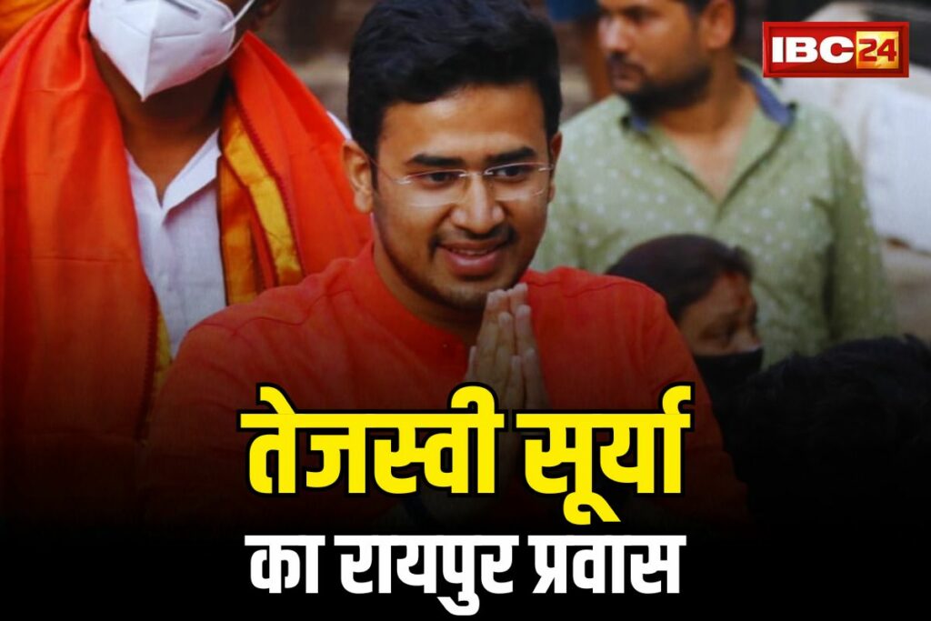 Tejasvi Surya In Raipur