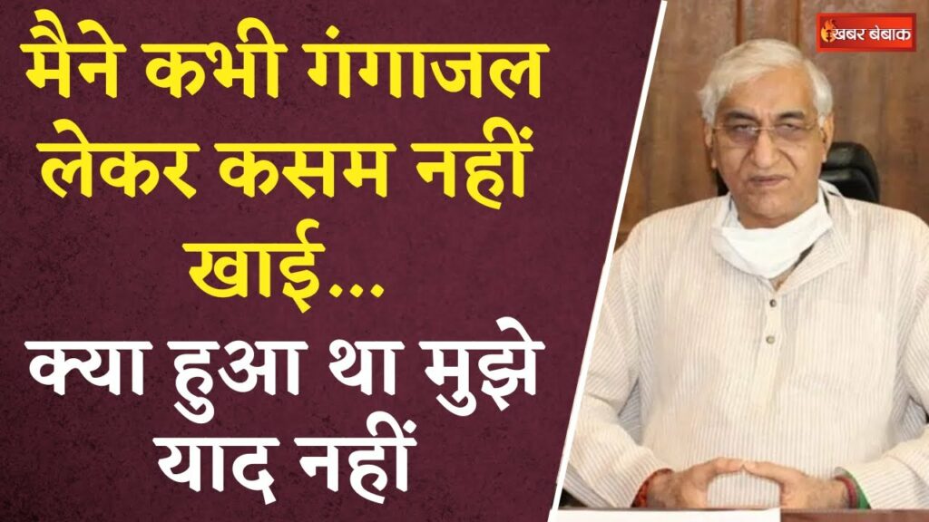 Sharabbandi T.S. Singh Deo