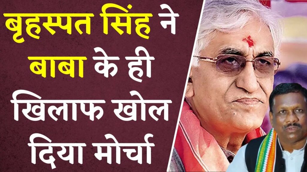 Will Congress take action?