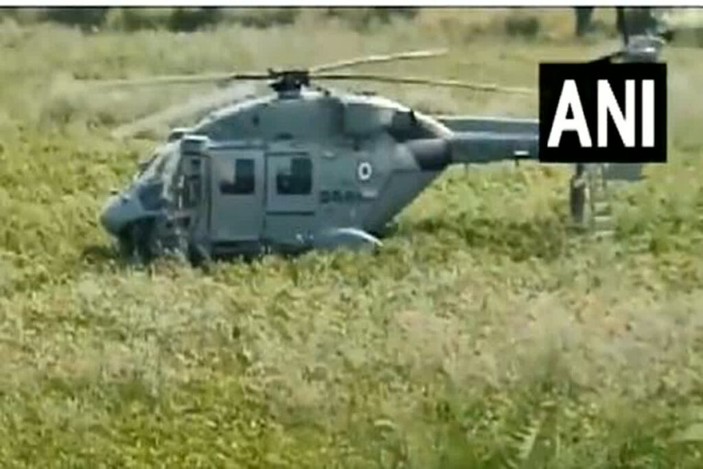 Army helicopter emergency landing