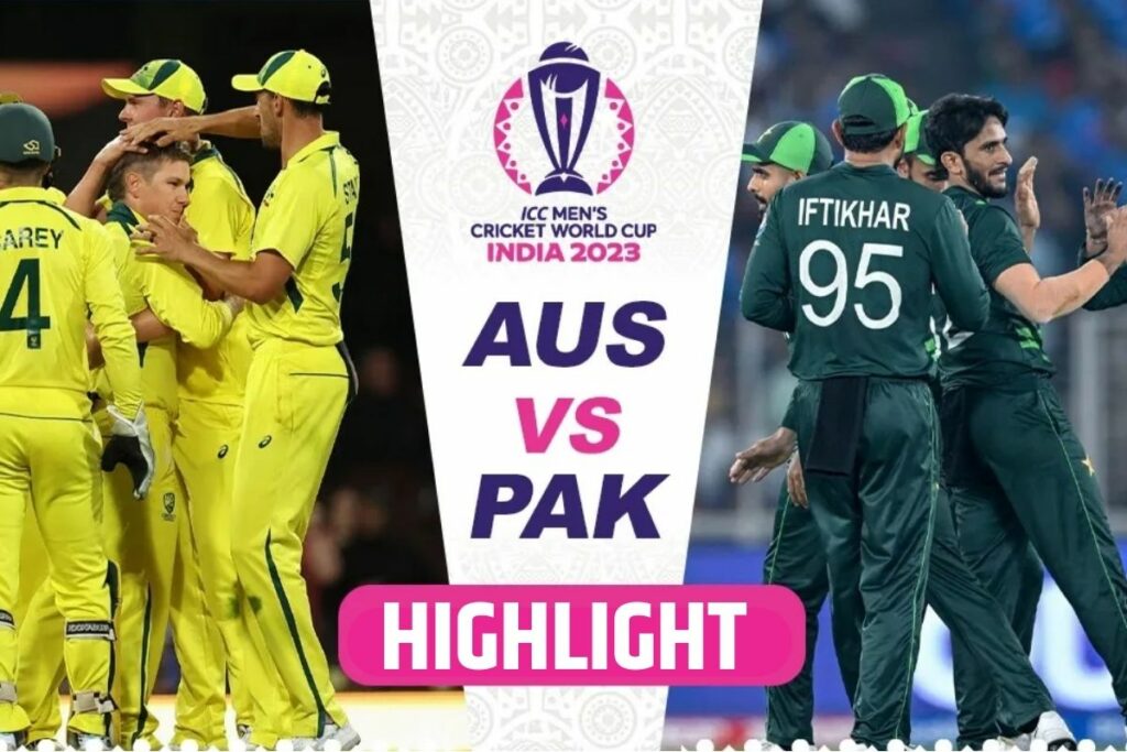 AUS vs PAK Highlights