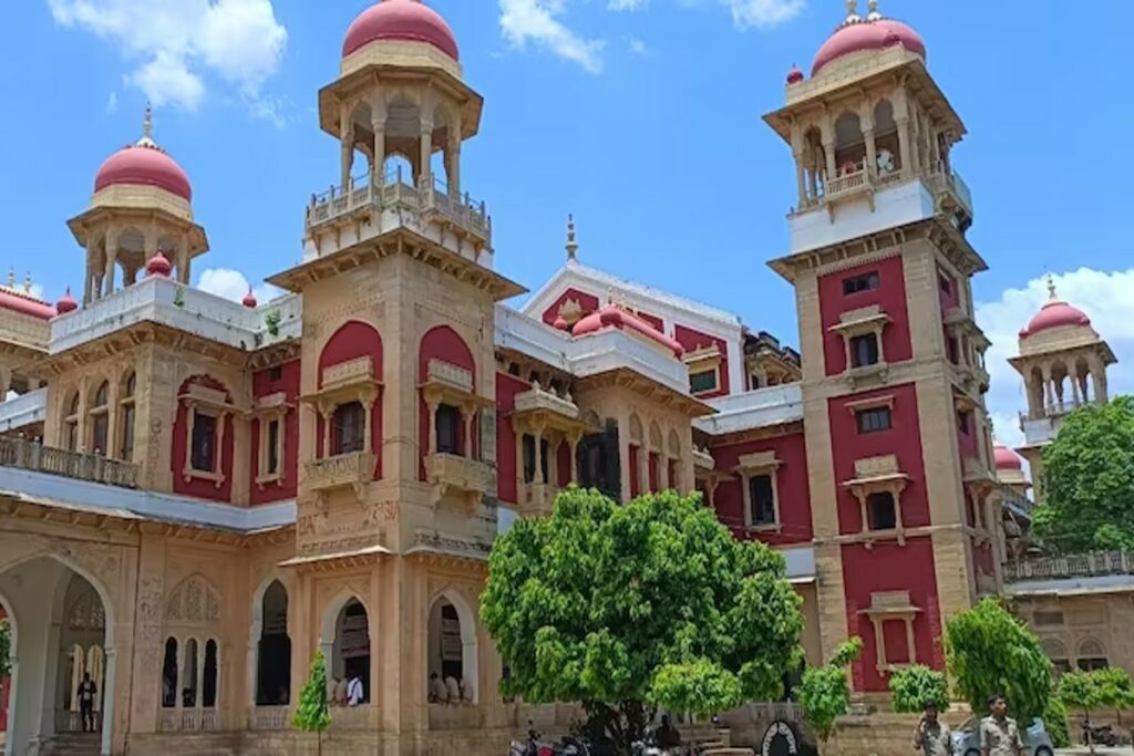 Allahabad university Admission