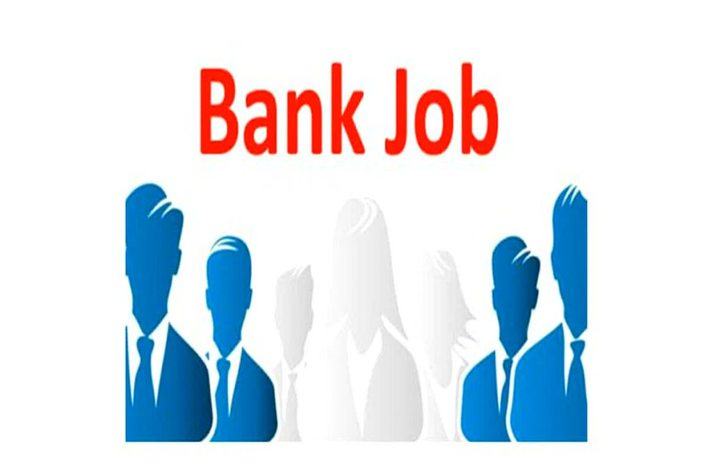 IDBI Bank recruitment 2024