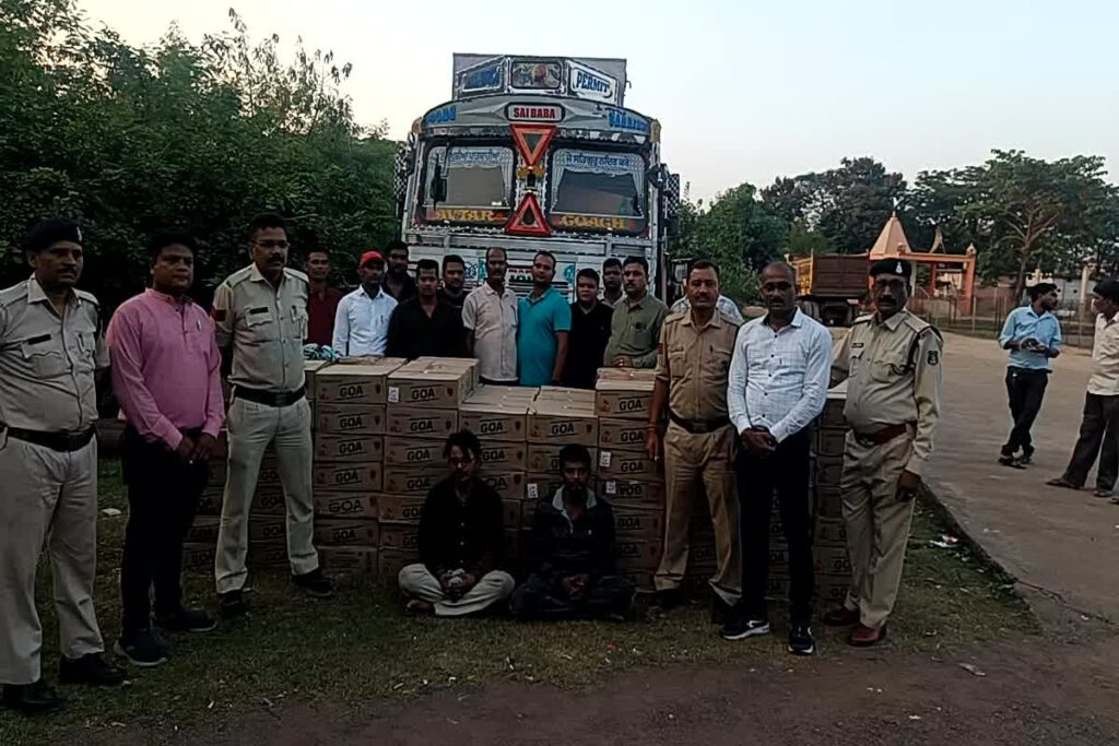 Illegal liquor seized