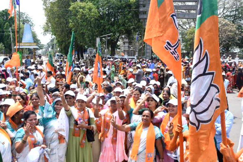 BJP Nomination Rally