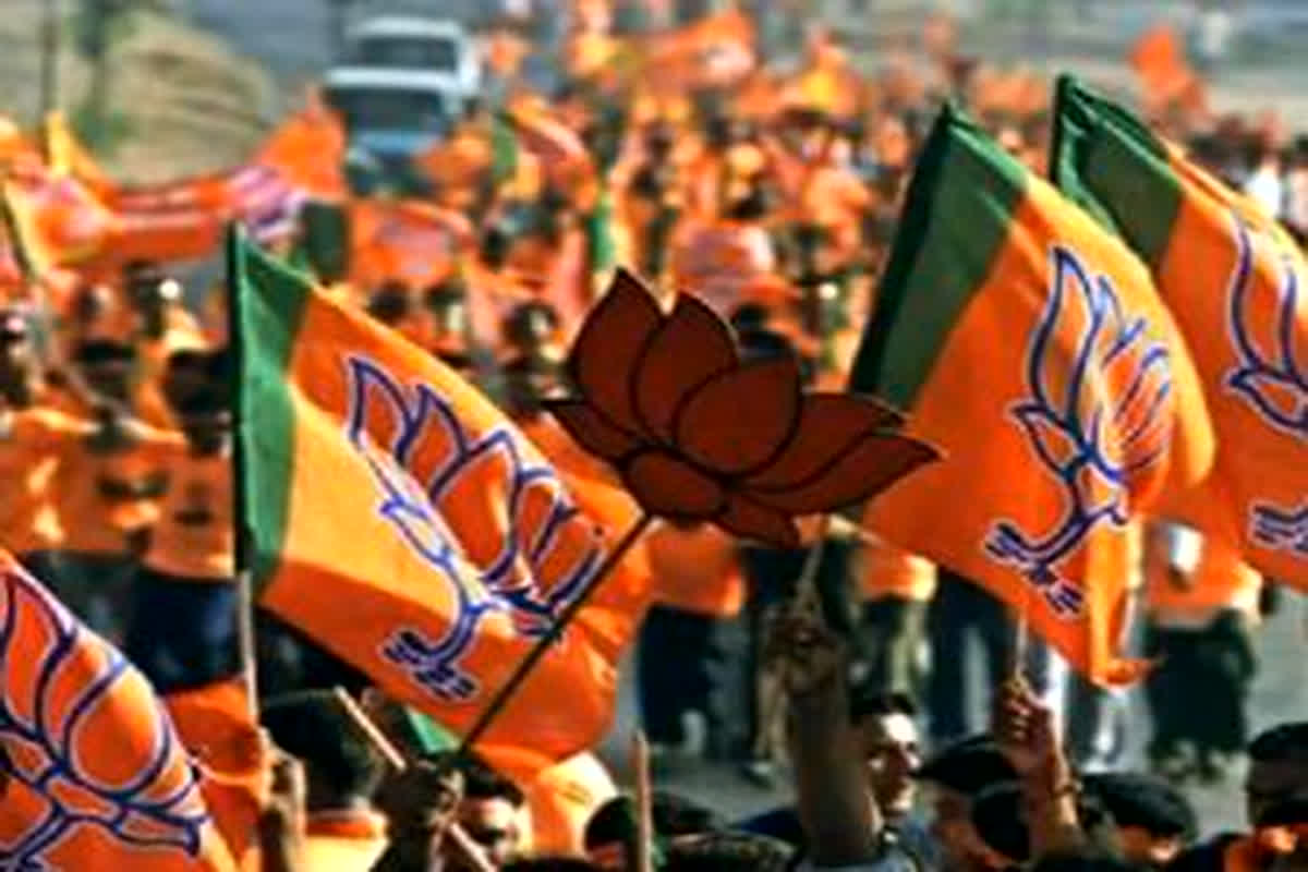 MP BJP Candidate List Fourth Released Live Update : बीजेपी ने जारी की चौथी लिस्ट, 136 उम्मीदवारों के नाम पर लगी मुहर