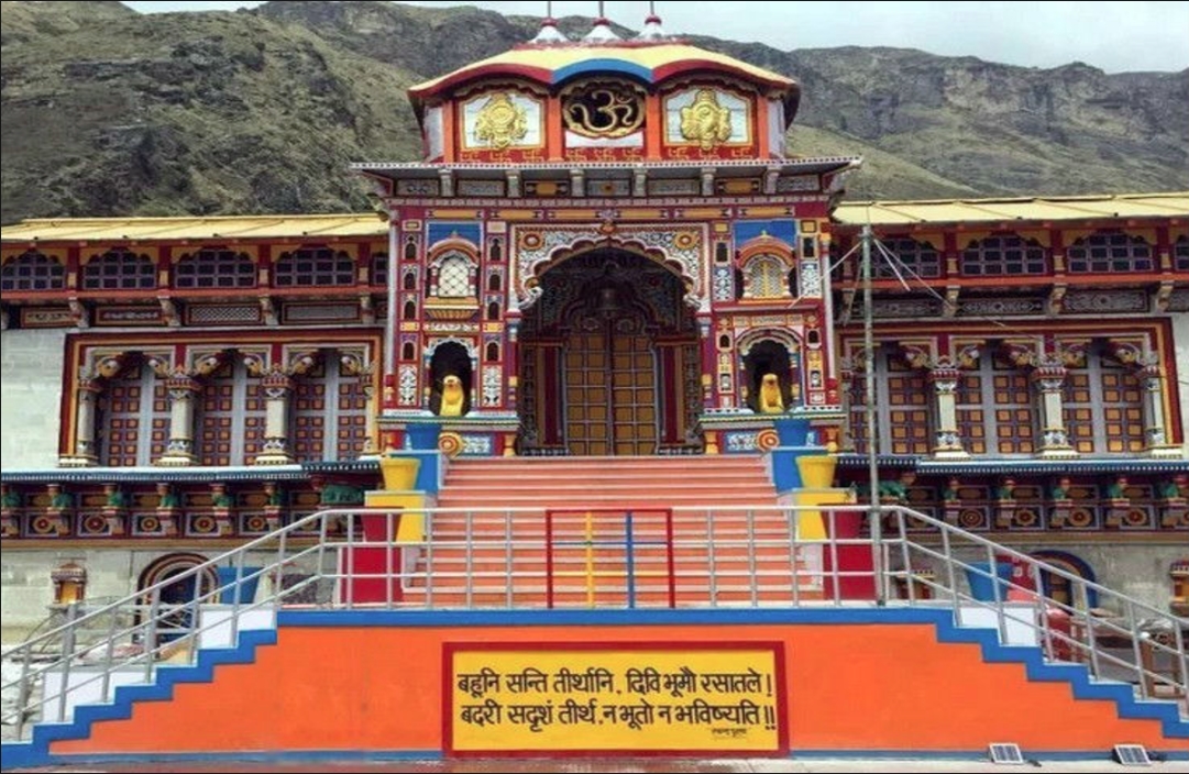 The doors of Badrinath will be closed on 18th November