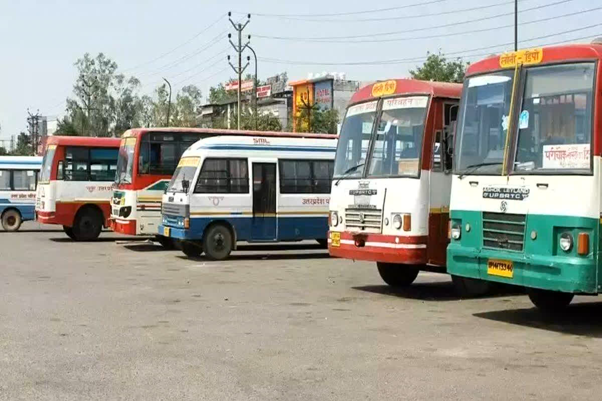 Bus Permit Check: एक साथ 600 यात्री बसों का परमिट रद्द, इस वजह से परिवहन विभाग ने लिया बड़ा एक्शन