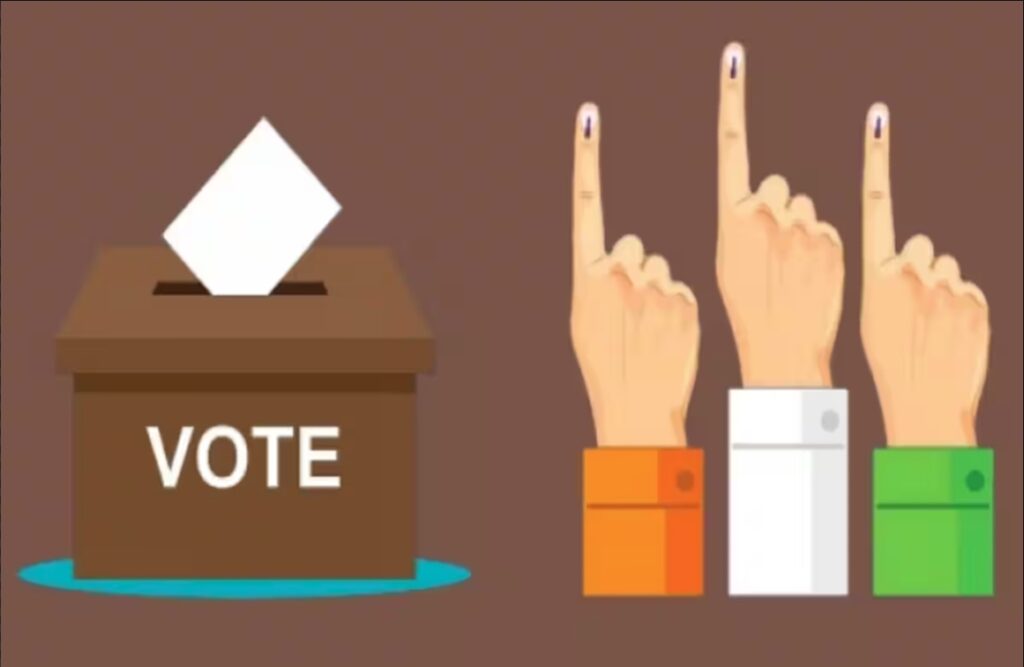 CG Vidhansabha Chunav 2023