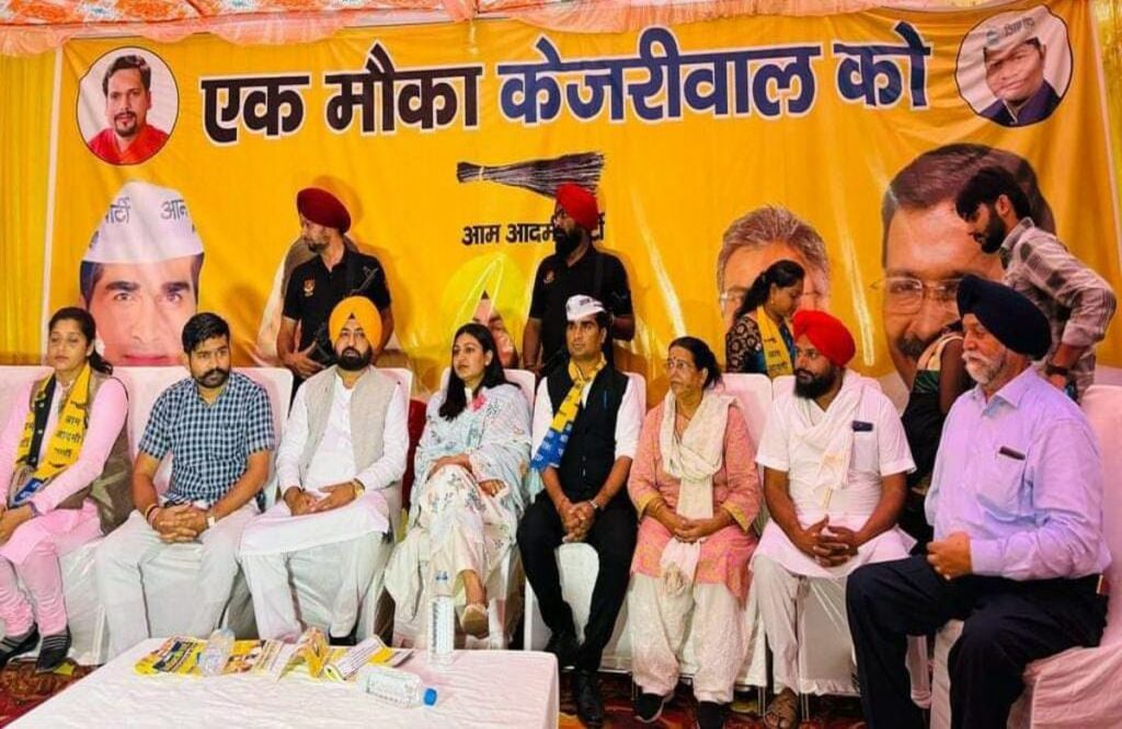 AAP's election campaign in Chhattisgarh