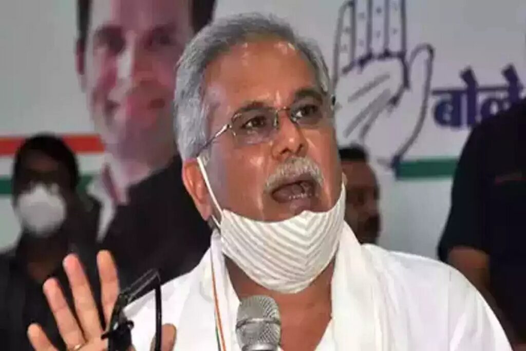 Bhupesh Baghel's Apple phone switch off