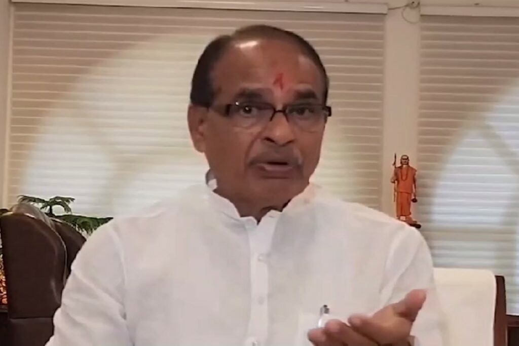 CM Shivraj On Ladli Behana