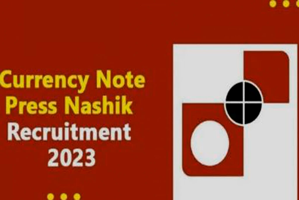 CNP Recruitment 2023