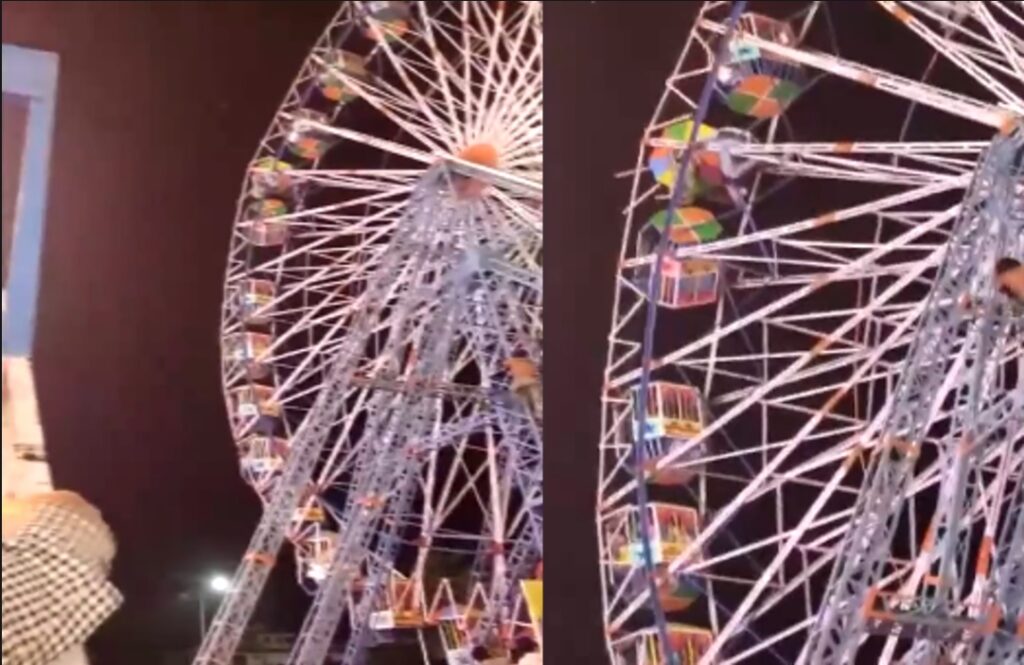 Delhi Narela Fair Accident Update