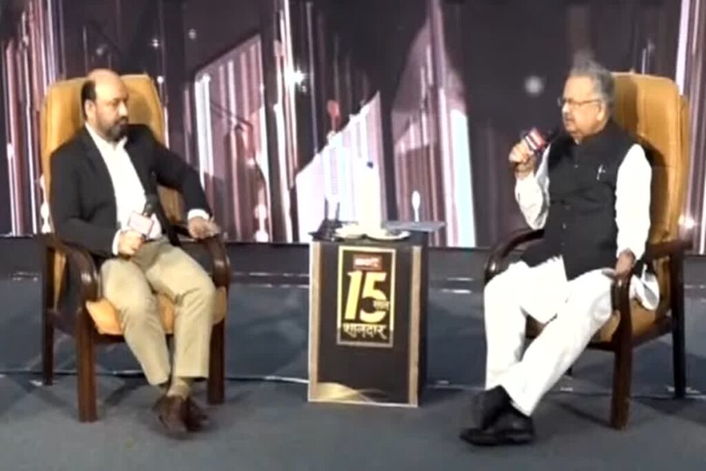 Dr Raman Singh in IBC24 Mind Summit