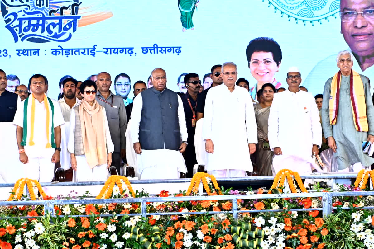 कांग्रेस अध्यक्ष खरगे का बड़ा बयान, छत्तीसगढ़ आकर यहाँ के जल, जंगल, जमीन के बारे में कुछ नहीं बोले PM मोदी