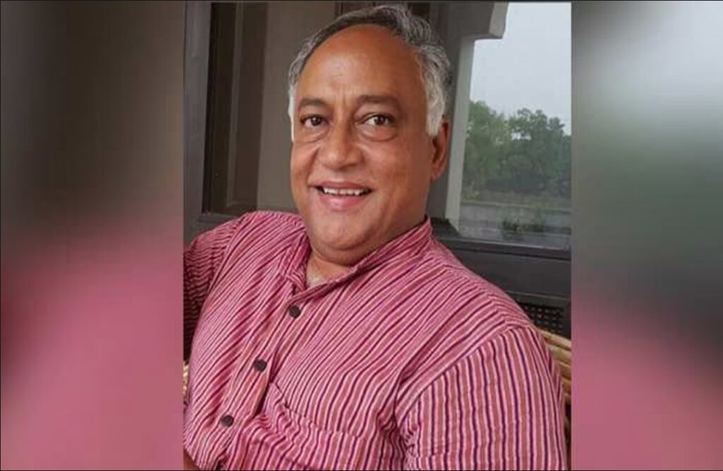 First list of MP Congress released 2023