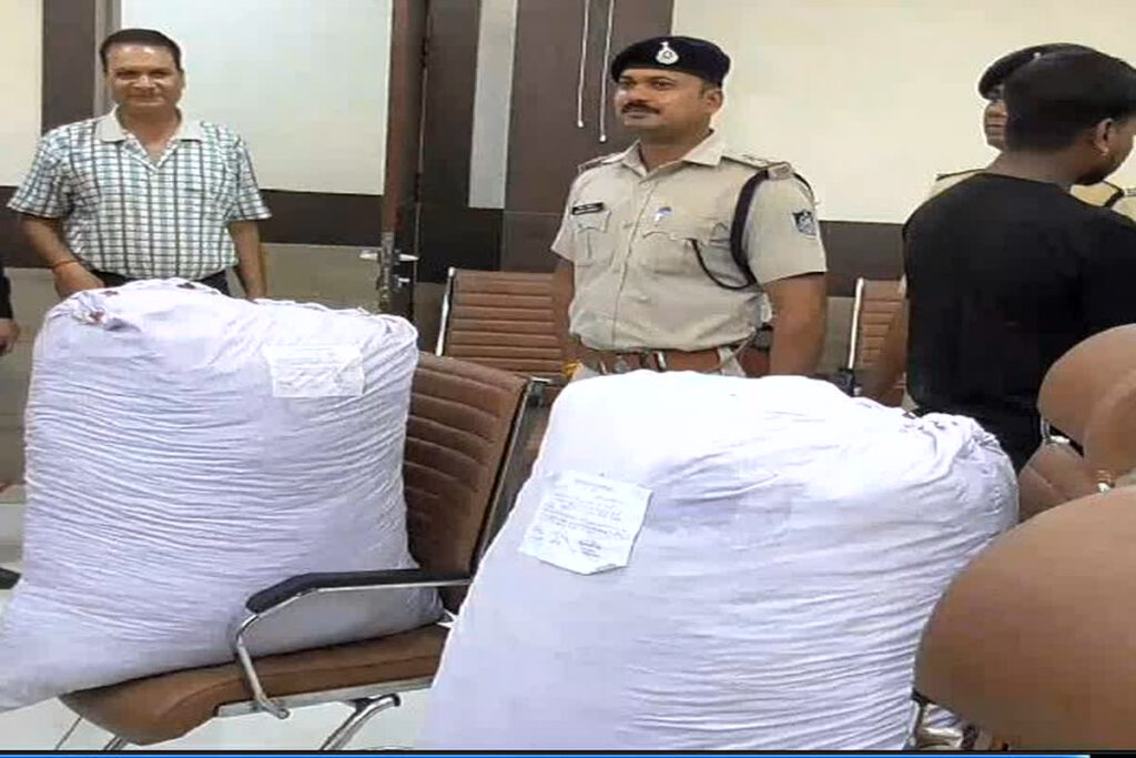 Ganja Smuggler Arrested